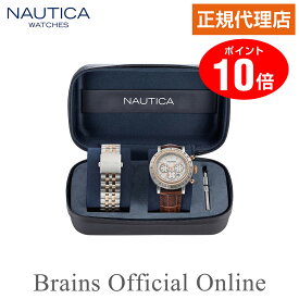 ★楽天スーパーSALE 30％OFF★【公式特典ポイント10倍】 正規代理店 ノーティカ NAUTICA SPETTACOLARE REISSUE スペッタコラーレ リシュー ウォッチ NAPSPF204 メンズ クオーツ ブランド 腕時計