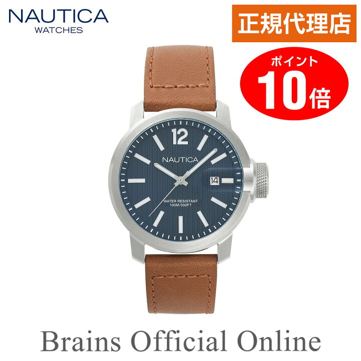 楽天市場】【公式特典ポイント10倍】 正規代理店 ノーティカ NAUTICA 