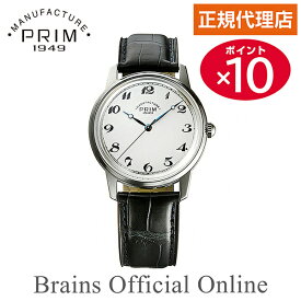 【公式特典ポイント10倍】 正規代理店 プリム PRIM LEGACY1 PR.LG1.38JL PR.LG1.38JL メンズ レディース 手巻き ブランド 腕時計