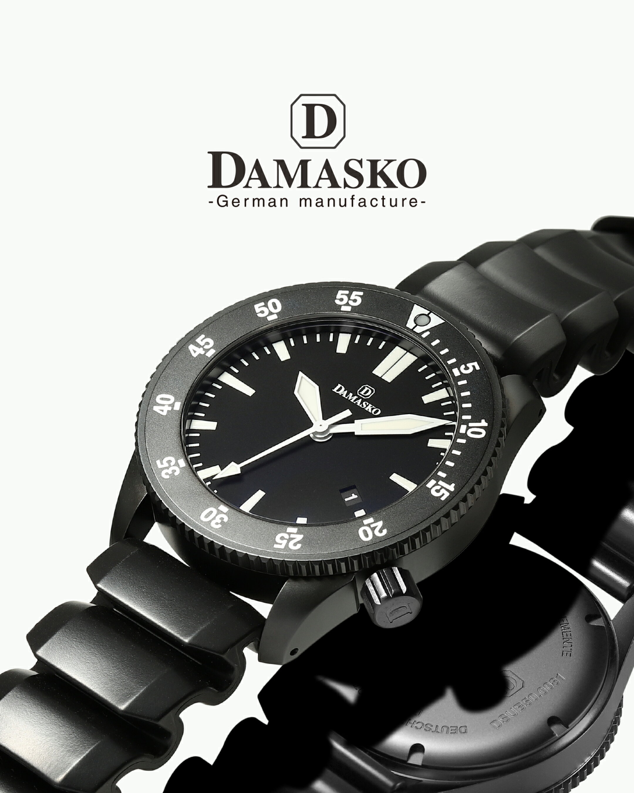 DAMASKO