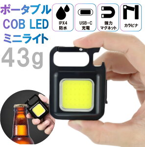 g ~j LED Ɠ EH[LO AEghA Cg Px1000[Type-C[d 3_[h ͎Εt IPX4 h ^ y Lv oR ނ nCLO h nk dp 