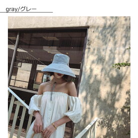 最大60％OFFの1392円～！【クーポン利用で】楽天1位164冠の小顔帽子 帽子 レディース UV 100％ カット 折りたたみ つば広 自転車 UVカット 小顔効果 大きいサイズ 遮光 あごひも 付 折りたためてボタンで コンパクト 洗える かぶる日傘 完全遮光 春 秋 冬