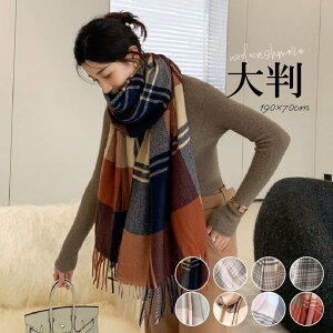 唻Xg[  JV~^b` `FbN AN yzOK 􂢂ł Mtg Xg[ fB[X 炩 v[g H~