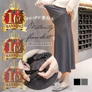 }^jeB XJ[g ɒg N VGbg n ItBX tH[} h  y DPY܂ }^jeBXJ[g t H ~ {A IV ꂢ fB[X 