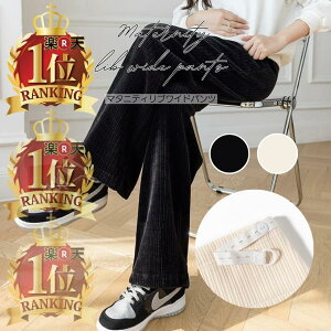 }^jeB u pc  VGbg r ItBX tH[} v[cpc Chpc  DPY܂ }^jeBpc