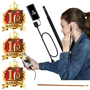  XR[v J | USB dqLEDCg 6x@\ OTG@\t Android Windows PC MACΉ 掿 720P HDJ ƒp| @ oPA HD