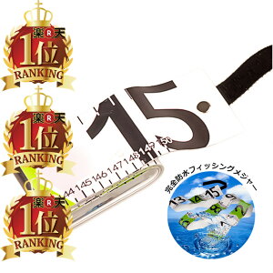 tBbVO W[ y RpNg Shf 0cmɃXgbp[ 150cm 0.5cmԊu  XP[ v