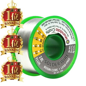 電子工作用 鉛フリーハンダ 0.8mm 100g RoHS認証 Sn(スズ)99.3% Cu(銅)0.7% はんだ線