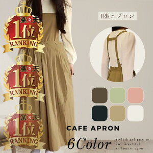 60OFF1592~I Gv k  fB[X H^  hXGv KB GvhX B s[X 傫 邾 JtF  n  Vv ۈ