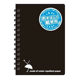 レインガードメモ B7 黒 撥水 水に強い メモ帳 SW88KN - 送料無料※800円以上 メール便発送