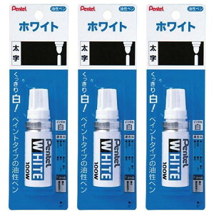 ؂Ă }[J[ zCg  X100-WD 3Zbg X100-WD_SET3 - 800~ȏ [֔