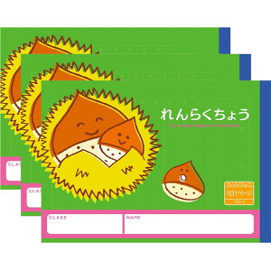 n[j[wK 炭傤 11y[W J VE-1 3Zbg A5 N w 1N 2N 3N A m[g ׋ VE-1_SET3 - 800~ȏ [֔
