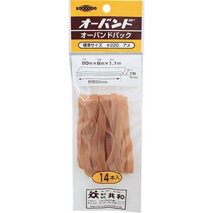 a I[ohpbN #220  14{ փS VRS GJ-410 - 800~ȏ [֔