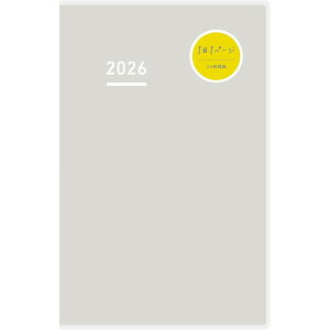 RN 2026N Wu蒠 DAYs A5 X O[ 11y[W o[`J CtO vWFNg lC Vv j-JD1M-26 - 800~ȏ [֔