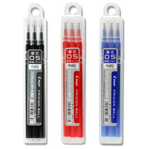 pCbg tNV{[ 0.5mm ֐c 3{Zbg ubN bh u[ 3FZbg LFBKRF30EF3B LFBKRF30EF3R LFBKRF30EF3L - 800~ȏ [֔