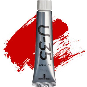 ^[i[F U-35 ANbNX 11ml it\[bhCg No.216 ANG 痿 F ό A[g CXg UA011216 - 800~ȏ [֔