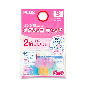 vX O^NbRLb` STCY 5 ߂ wTbN KM-301CR - 800~ȏ [֔