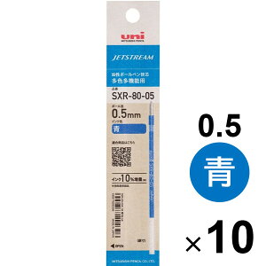 y10{Zbgz OHM WFbgXg[ {[y ւc 0.5mm  SXR80-05 tB SXR8005K.33_SET10 - 800~ȏ [֔