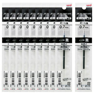 ܂Ƃߔ 10{Zbg OHM WFbgXg[ ֐c 0.7mm   SXR7-24_SET10 - 800~ȏ [֔