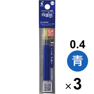 �y3�Z�b�g�z �t���N�V�����V�i�W�[3�p�֐c 3�{�� LFRF-2 0.4mm ���ɍ� �u���[ �� ���t�B�� �p�C���b�g LFRF243L_SET3 - ����������800�~�ȏ� ���[���֔���