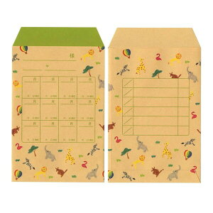 ӑ Aj}  GFU-11 - 800~ȏ [֔