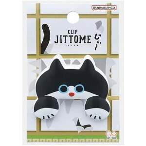 TX^[ _CJbgNbv JITTOME(Wbg) ̃Nbv n` L 킢 S3624242 - 800~ȏ [֔