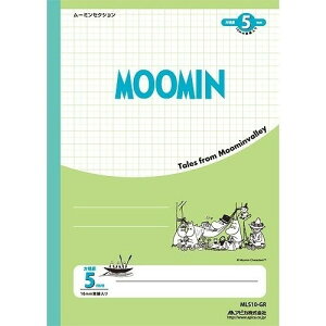 AsJ [~ wK ZNVm[g Z~B5 5mmr 10mm O[ MLS10-GR - 800~ȏ [֔