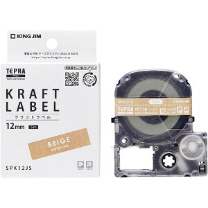 �L���O�W�� �e�v��PRO�e�[�v�J�[�g���b�W �N���t�g���x�� �x�[�W�� ������ 12mm×5m ���� SPK12JS - ����������800�~�ȏ� ���[���֔���