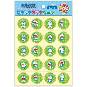 VEm[g h XebvAbvV[ ΂ KU-3 791214503 - 800~ȏ [֔