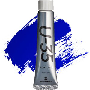 ^[i[F U-35 ANbNX 20ml Eg}u[ No.462 ANG 痿 F ό ` A[g CXg UA020462 - 800~ȏ [֔
