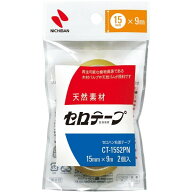 ニチバン セロテープ 小巻2巻パック 15mm CT-15S2PN - 送料無料※800円以上 メール便発送