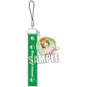 ラブライブ ストラップ 文房具 文具の人気商品 通販 価格比較 価格 Com ラブライブ ストラップ 文房具 文具の人気商品 通販 価格比較 価格 Com