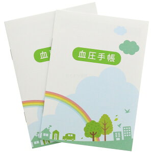蒠  l 2Zbg KB-32_SET2 - 800~ȏ [֔