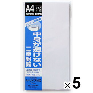 }AC d 3 X֘gȂ 10 5Zbg t-70_SET5 - 800~ȏ [֔