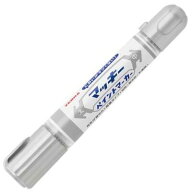 ゼブラ マッキー ペイントマーカー 銀 中字・太字 YYT20-S - 送料無料※800円以上 メール便発送