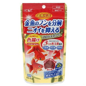熱帯魚 アクアリウム用エサ 金魚餌の人気商品 通販 価格比較 価格 Com