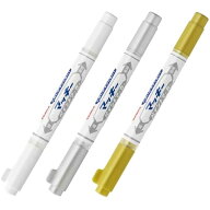 ゼブラ マッキー ペイントマーカー 極細・細字 白・金・銀 3本セット 油性インク - 送料無料※800円以上 …