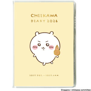  2026N 蒠 R~bN}X[ B6 Jjܓg ԃubN 1n܂ Jo[t n`  킢 1000137364 - 800~ȏ [֔