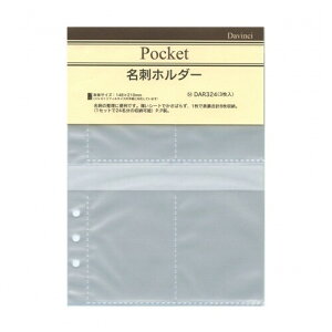 _EB` VXe蒠 tB tȂ A5 hz_[ DAR324 - 800~ȏ [֔