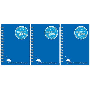 AsJ CK[h B7  3Zbg SW88BN_SET3 - 800~ȏ [֔