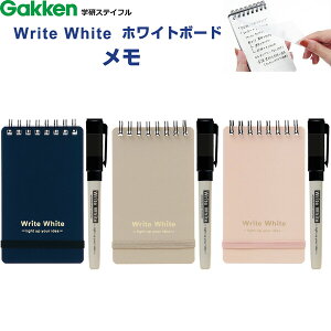 Write White zCg{[h  }[J[t ToDoXg hbg n RpNg - 800~ȏ [֔