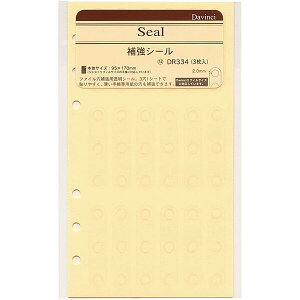 _EB` VXe蒠 tB tȂ  ⋭V[ DR334 - 800~ȏ [֔