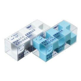 コクヨ カドケシ プチ 消しゴム 鉛筆用 ブルー・ホワイト 2色セット ケシ-U750-1 - 送料無料※800円以上 メール便発送