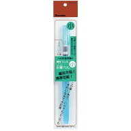 呉竹 フィス 水筆ペン 小 KG205-20 - 送料無料※800円以上 メール便発送