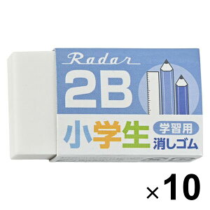 10܂Ƃߔ V[h [_[ S w wKp 2B lCr[ 10Zbg EP-2RG-2-N_SET10 - 800~ȏ [֔
