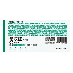 RN ̎ ʓ`[ ؎蔻 ^ 50g EP-98 - 800~ȏ [֔