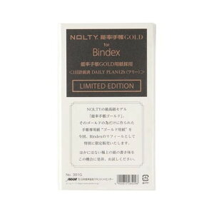 NOLTY tB \蒠GOLDp̗p S[h v\ DAILY PLAN 12h t[ 100 oCuTCY N[ 301G - 800~ȏ [֔