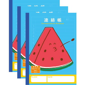 n[j[wK A 11y[W VE-5 3Zbg A5 XCJ w 3N 4N 5N 6N 炭傤 m[g ׋ VE-5_SET3 - 800~ȏ [֔