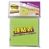 ポストイット 付箋 強粘着 ノート 罫線入 75×75mm 90枚 ライム 630SS-LI - 送料無料※800円以上 メール…