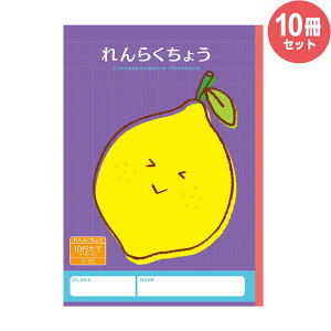 n[j[wK 炭傤 10s V-23 10Zbg  w 1N 2N A m[g ׋ V-23_SET10 y[֕sz